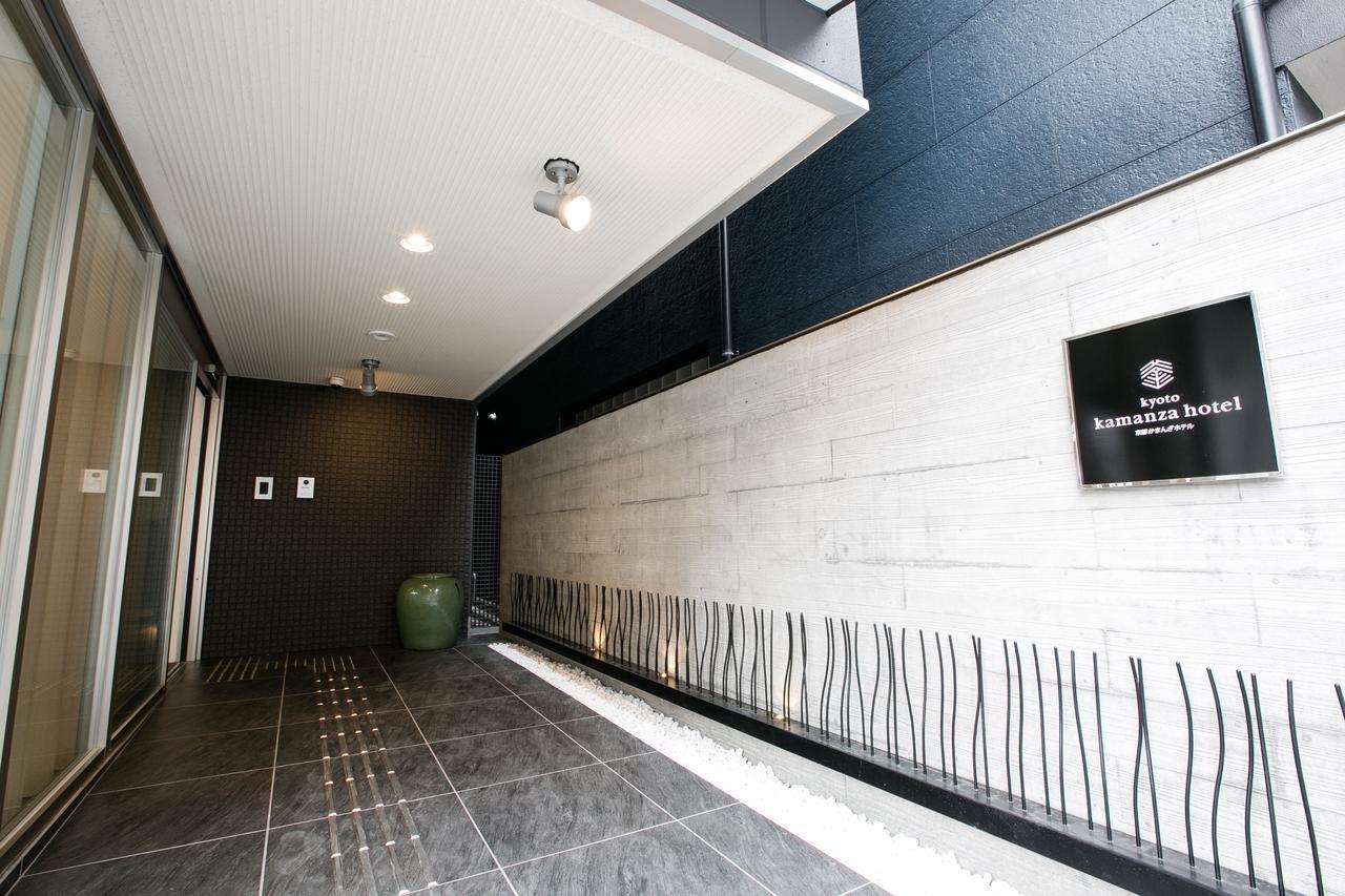 Kyoto Kamanza Hotel Exterior photo